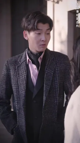 ฉันสามารถย้อนเวลากลับไปได้