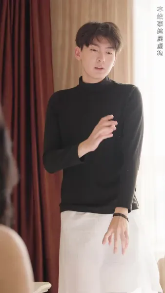 ฉันสามารถย้อนเวลากลับไปได้