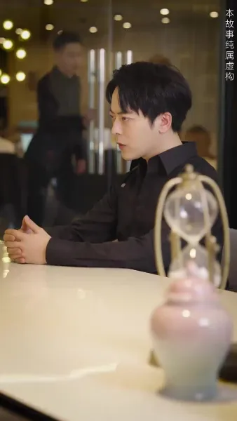 ฉันสามารถย้อนเวลากลับไปได้