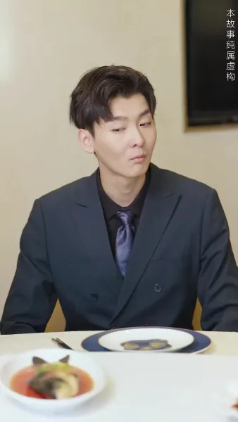 ฉันสามารถย้อนเวลากลับไปได้