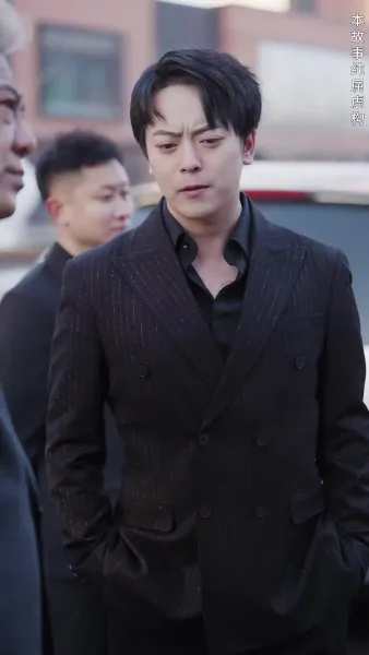 ฉันสามารถย้อนเวลากลับไปได้