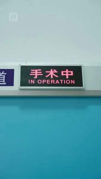 แต่งงานล้างแค้น แต่กลับรักเธอหมดใจ