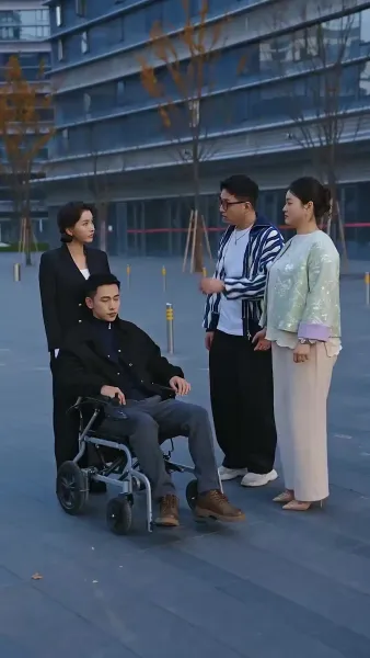 ก่อนอาทิตย์จะอับแสง