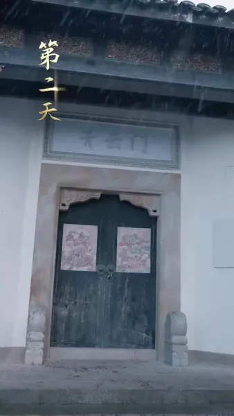 (พากย์เสียง)จอมยุทธ์ผู้พลิกชะตา