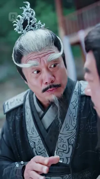 ฉันไม่ใช่ผู้เป็นอมตะจริงๆ