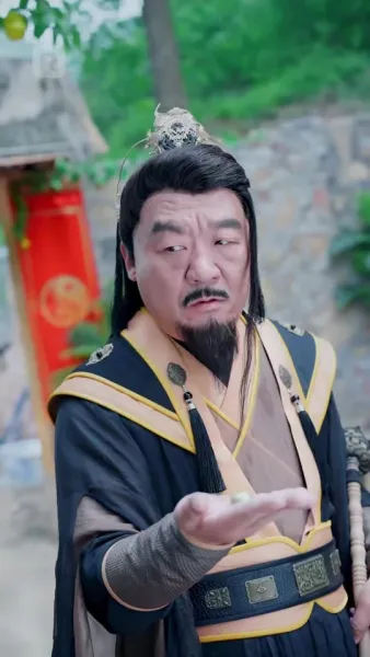 ฉันไม่ใช่ผู้เป็นอมตะจริงๆ