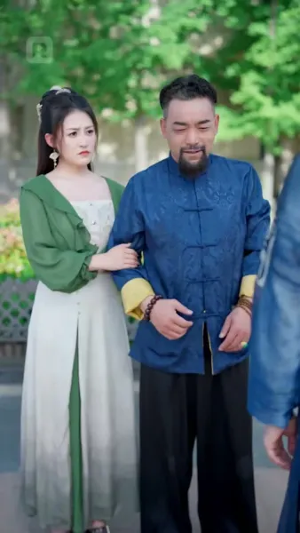 ฉันไม่ใช่ผู้เป็นอมตะจริงๆ