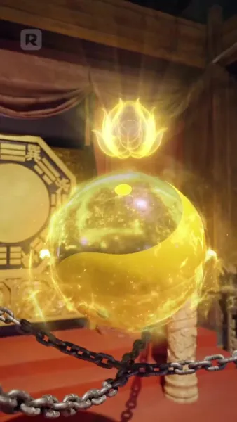 ฉันไม่ใช่ผู้เป็นอมตะจริงๆ