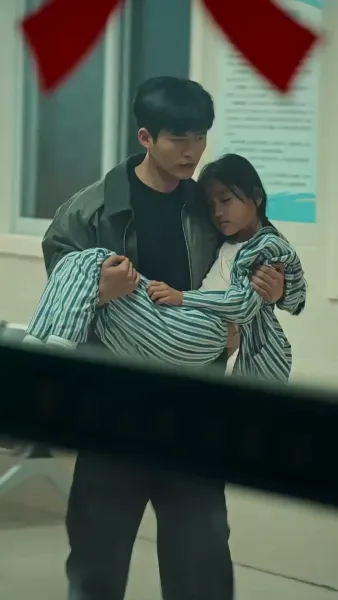 หมัดสุดท้ายเพื่อเธอ 