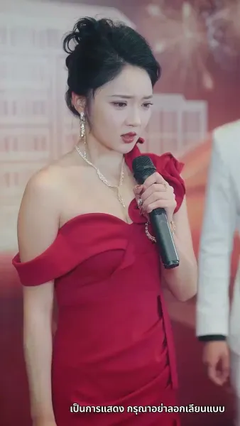 รักสามเศร้าเราสามคน