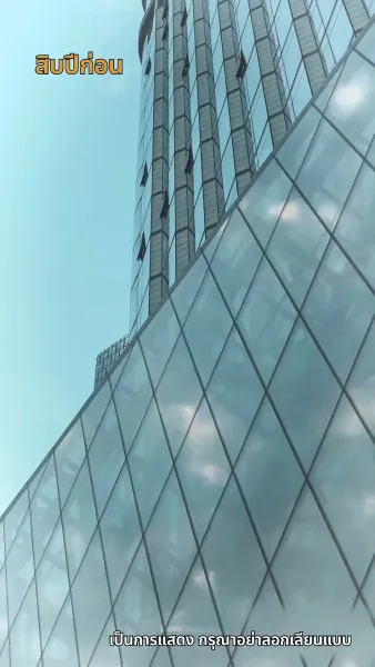 รักสามเศร้าเราสามคน