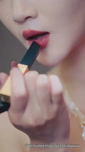 รักสามเศร้าเราสามคน