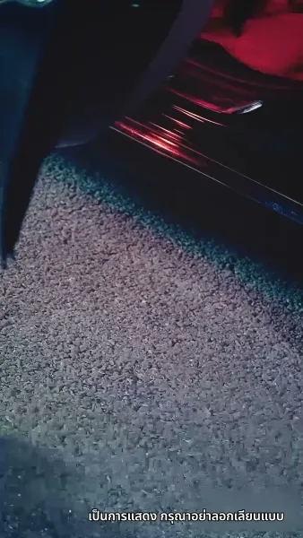 รักสามเศร้าเราสามคน