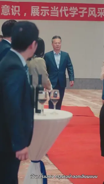 รักสามเศร้าเราสามคน