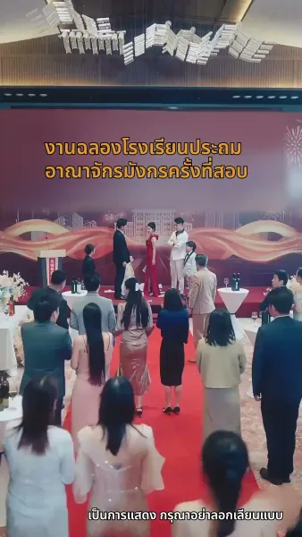 รักสามเศร้าเราสามคน