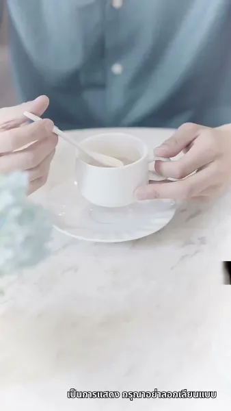 รักสามเศร้าเราสามคน