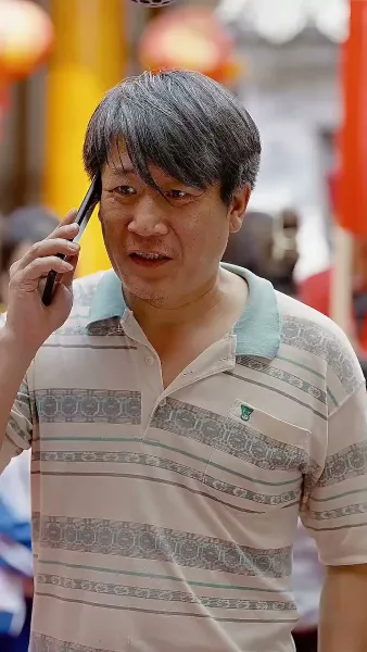 พลิกชีวิต พิชิตฝัน