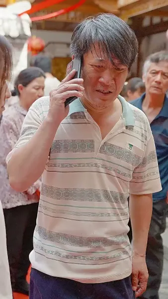 พลิกชีวิต พิชิตฝัน