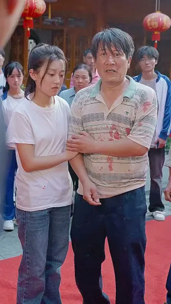 พลิกชีวิต พิชิตฝัน