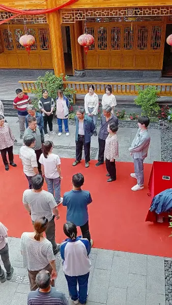 พลิกชีวิต พิชิตฝัน