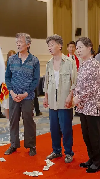 พลิกชีวิต พิชิตฝัน