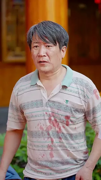 พลิกชีวิต พิชิตฝัน