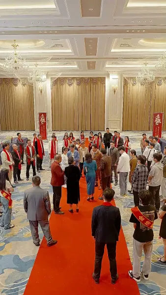 พลิกชีวิต พิชิตฝัน