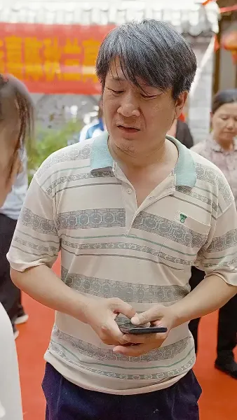 พลิกชีวิต พิชิตฝัน