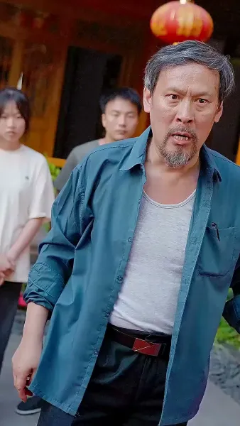 พลิกชีวิต พิชิตฝัน