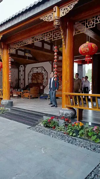 พลิกชีวิต พิชิตฝัน