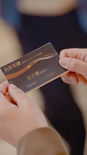 พลิกชีวิต พิชิตฝัน