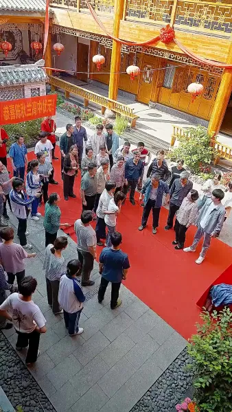 พลิกชีวิต พิชิตฝัน