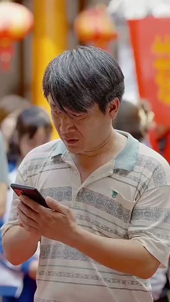 พลิกชีวิต พิชิตฝัน