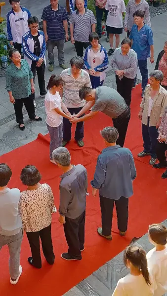 พลิกชีวิต พิชิตฝัน