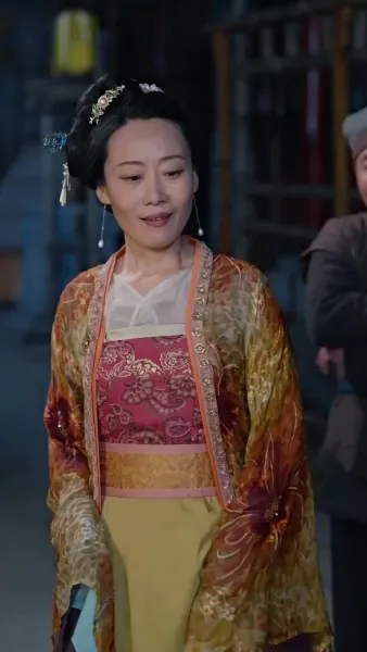 ชายาข้าคือที่หนึ่ง