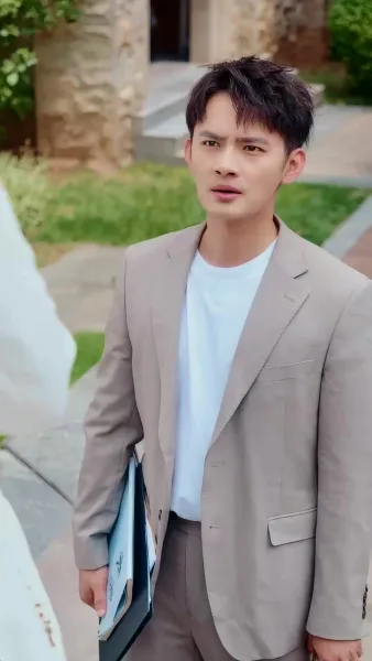 พ่อบ้านพันปี