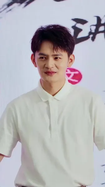 พ่อบ้านพันปี