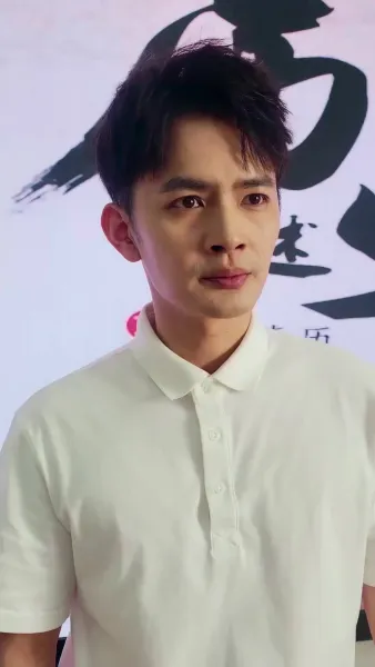 พ่อบ้านพันปี