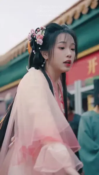 คฤหาสน์ตำหนักเย็น