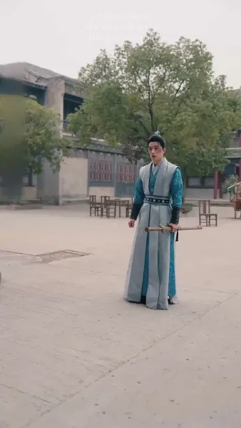 คฤหาสน์ตำหนักเย็น