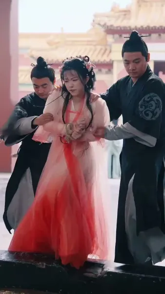 คฤหาสน์ตำหนักเย็น