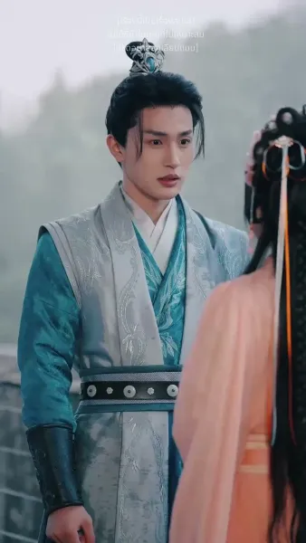 คฤหาสน์ตำหนักเย็น