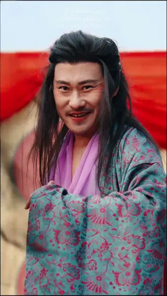 คฤหาสน์ตำหนักเย็น