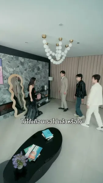 นิทราแห่งแสงจันทร์