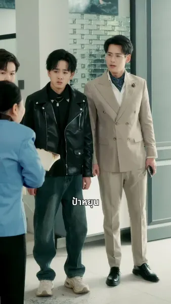 นิทราแห่งแสงจันทร์