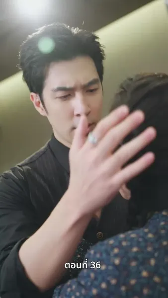 ลิขิตรักปีมะเส็ง