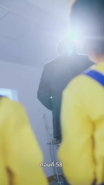 ลิขิตรักปีมะเส็ง