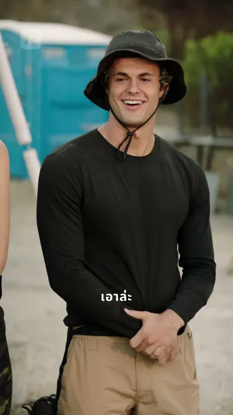 อเมริกันสไนเปอร์: นัดสุดท้าย