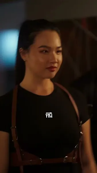 สามีสายลับของผม