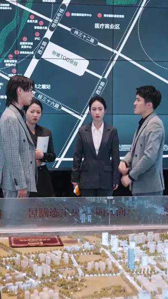 มังกรเทพที่ได้รับ ความเคารพสูงสุด